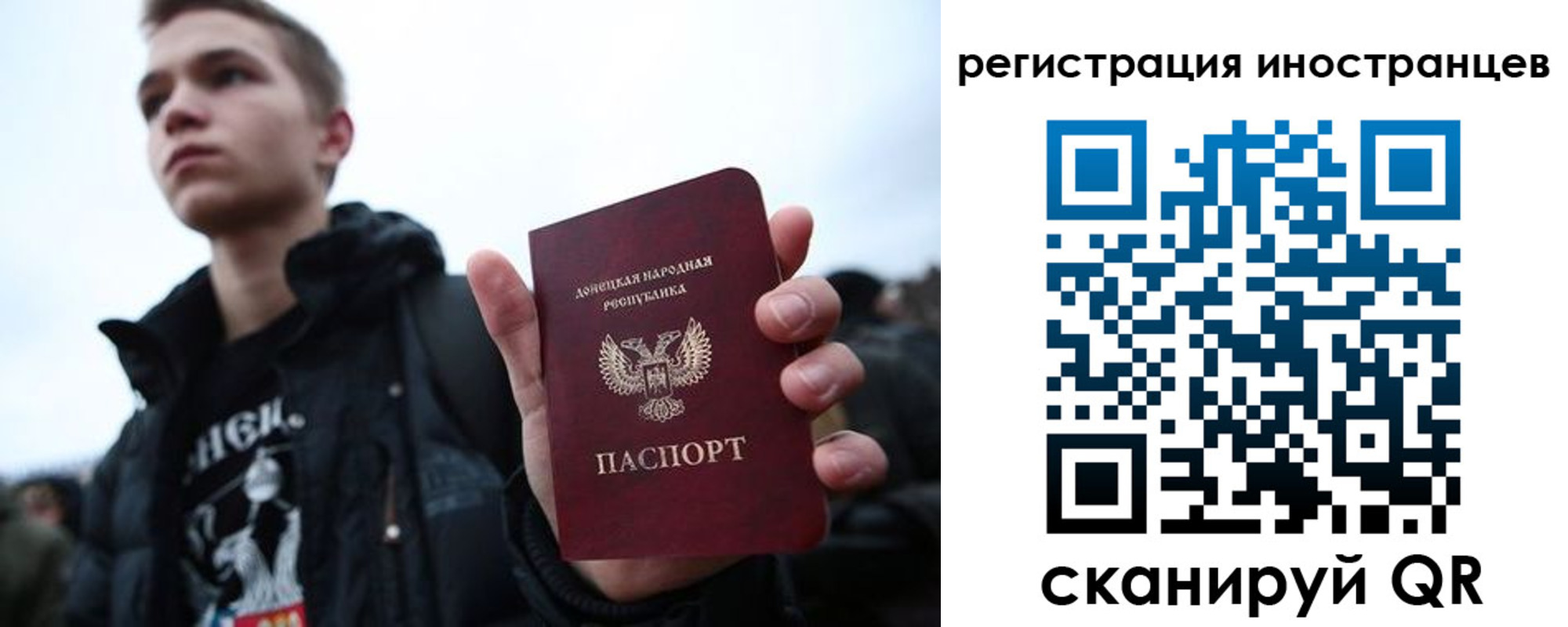 пропишу в квартире в Черняховске